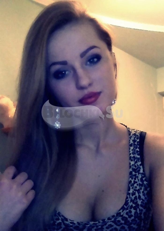 Проститутка Кристина г. Харовск