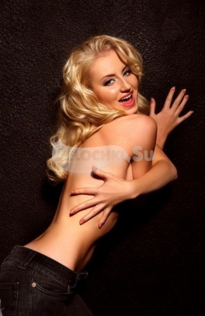 Проститутка Соня